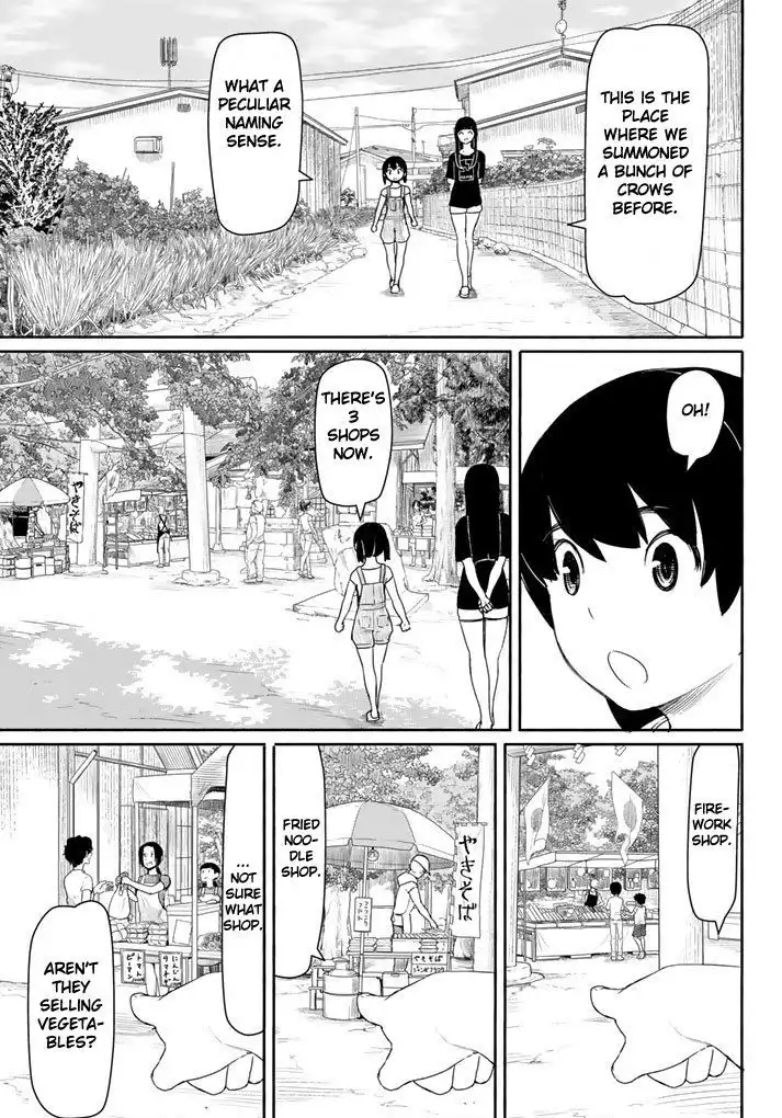 Flying Witch (ISHIZUKA Chihiro) Chapter 38 5